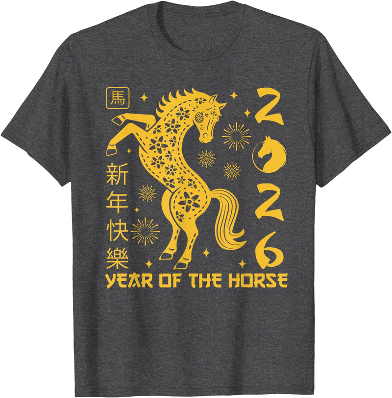 Chinese New Year 2026 Zodiac Year Of The Horse Year of The Horse Lunar Chinese New Year Zodiac T-Shirt - Dark Heather Grey