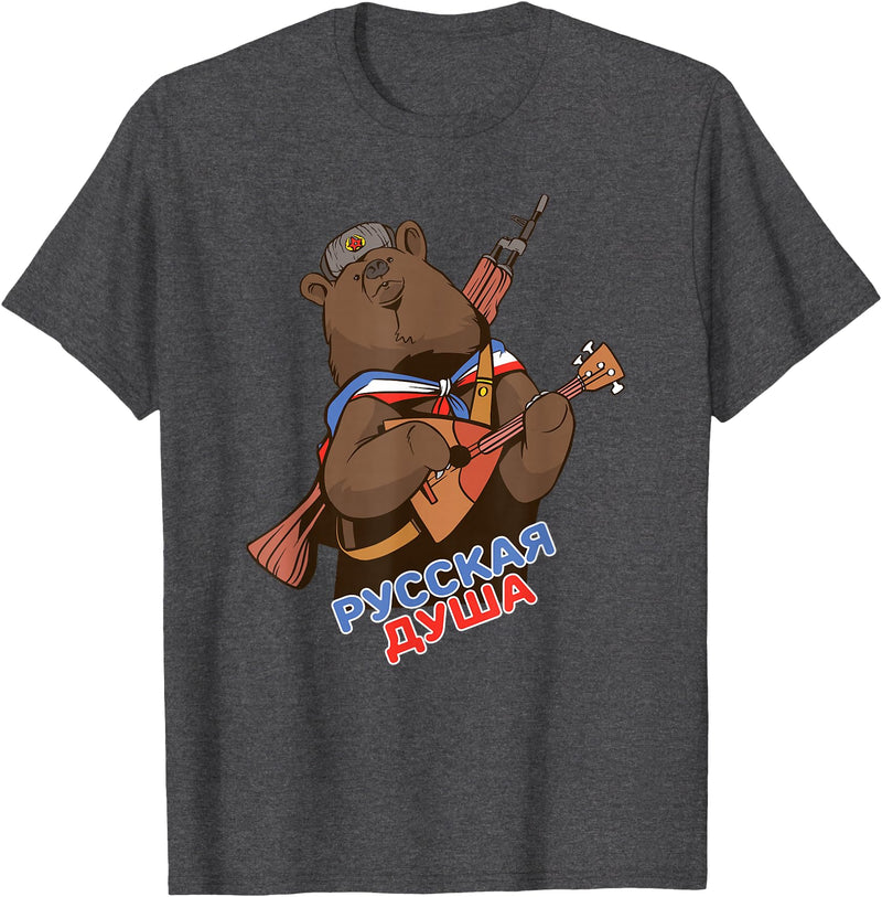 Russian Language Bear Clothing Funny Traditional Russian Bear Russian Soul T-Shirt - Dark Heather Grey