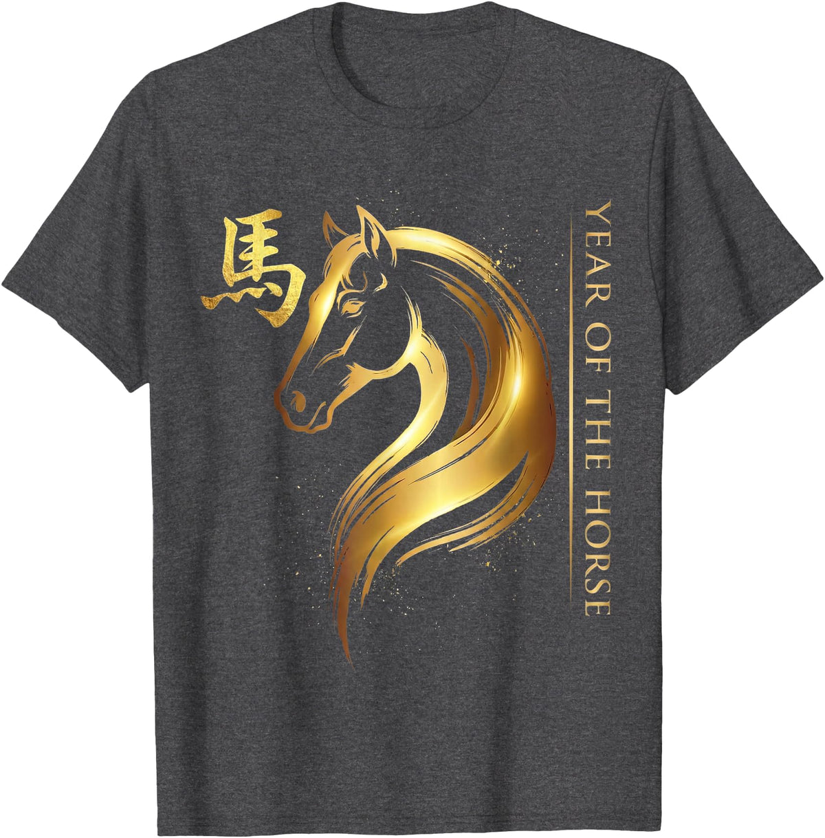 Year of The Horse 2026 Chinese New Year 2026 Year of The Horse T-Shirt - Dark Heather Grey
