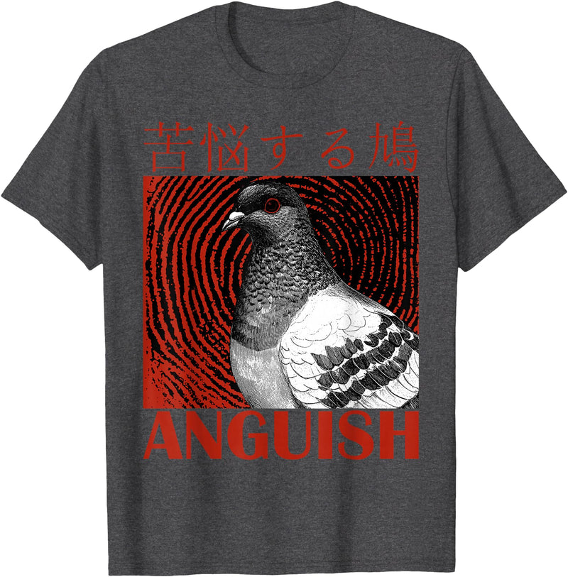 Funny Saying Tee Funny Japanese Anguish Pigeon Animal Lover Quotes For Family T-Shirt - Dark Heather Grey
