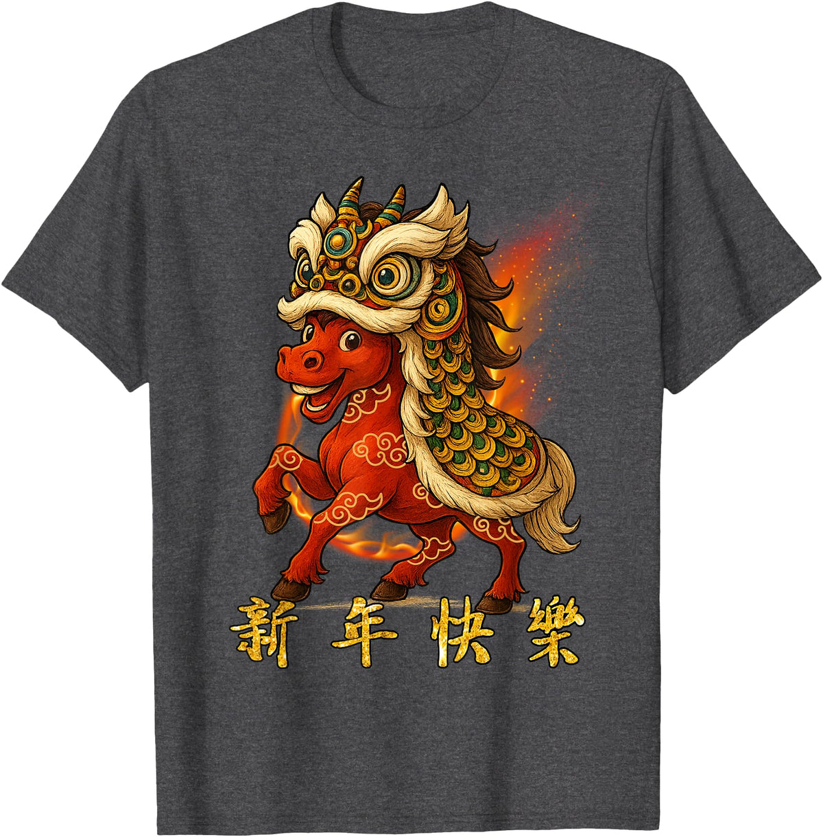 Chinese New Year of Fire Horse 2026 Funny Tee Year of The Fire Horse Zodiac Funny Chinese New Year 2026 T-Shirt - Dark Heather Grey