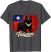 Taiwan Vintage Formosan Bear Flag Tees Taiwan Flag Vintage Formosan Bear T-Shirt - Dark Heather Grey