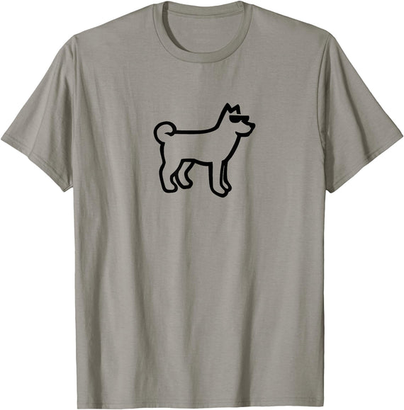 Dog Merch Simple Dog T-Shirt - Slate Grey