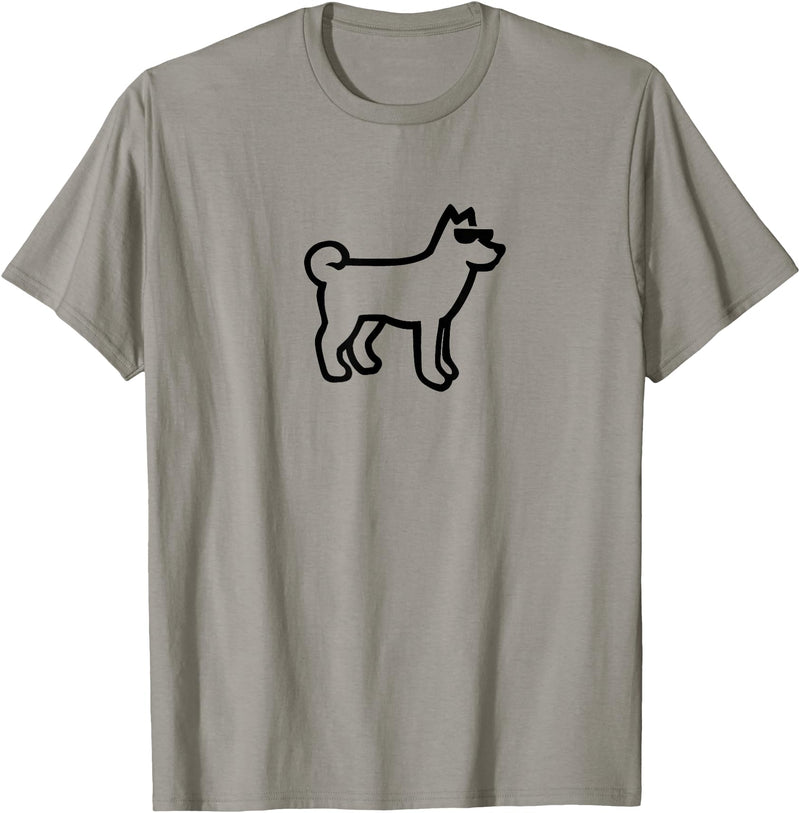 Dog Merch Simple Dog T-Shirt - Slate Grey