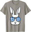 Greek Flag of Greece Happy Easter Rabbit Greek Easter T-Shirt in Slate Grey