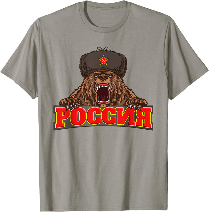 Russian bear Russia Russian flag Russian Flag Russia Russian Bear T-Shirt - Slate Grey