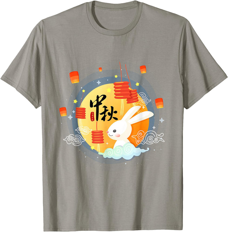 Cute Rabbit Lantern Chinese Mid-Autumn Festival Kids Adults T-Shirt in Slate Grey