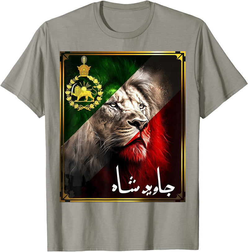 Iran Gilaki Co Iran flag lion head with a Pahlavi golden lion T-Shirt - Slate Grey