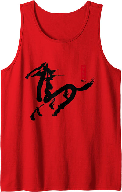 Horse Lovers Those born in Year of the Horse Women Chinese New Year 2026 Year of The Horse Traditional Art Tank Top