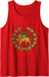 Persian Fine Arts Shir o Khorshid, Lion and Sun, Symbol of Persia Tank Top - Red