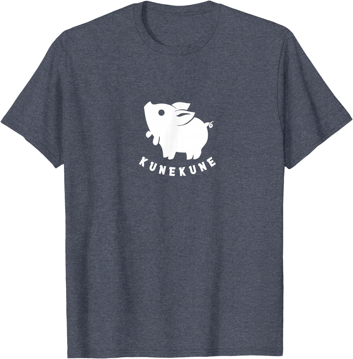 Kunekune cute piglet pet. Minimal art for pig fans Kunekune cute piglet pet. Minimal art for pig lovers T-Shirt - Heather Blue