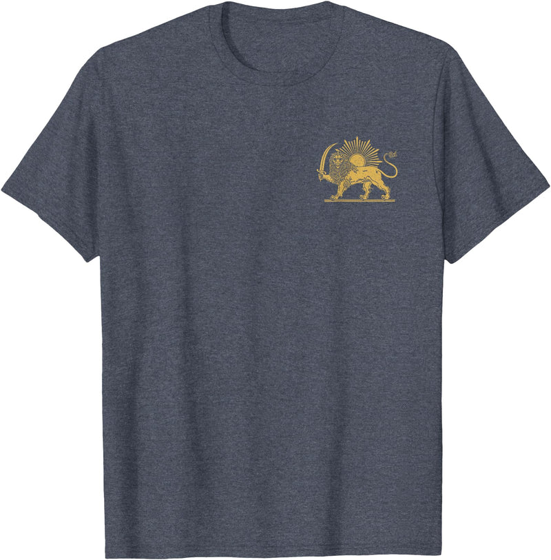SHIR O KHORSHID Persian Lion and Sun Emblem Iran Symbol T-Shirt - Heather Blue
