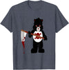 Jujubella Angry Bear Scare Bear Teddy Bear No Kids T-shirt T-Shirt - Heather Blue