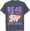 Bear Is My Spirit Animal Bear Spirit Animal T-Shirt - Heather Blue