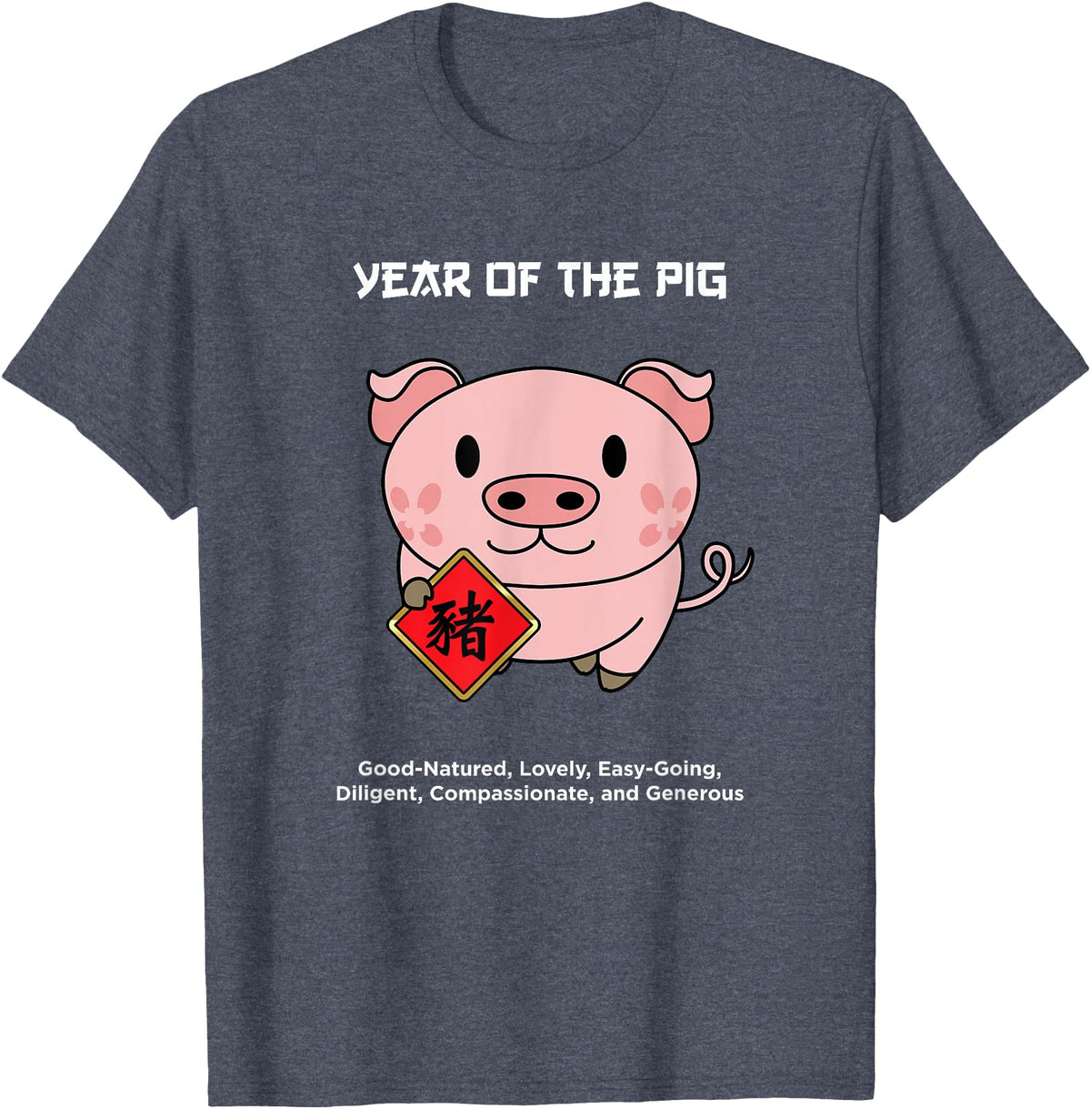 Cute Chinese Zodiac Lunar New Year Tees Year of The Pig Chinese Zodiac Lunar New Year T-Shirt - Heather Blue
