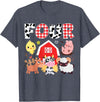 Farm Animals Cow Themed Birthday Party Family Tees 4th Birthday Four Year Old Farm Theme Animals Birthday Party T-Shirt -