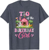 Cow First Birthday Girl Family Tio Of The Birthday Girl 1st Birthday Cow Farm Family T-Shirt - Heather Blue