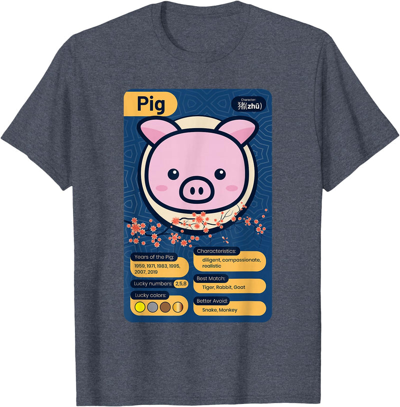 Chinese Zodiac Year of the Pig Shirts Chinese Zodiac Horoscope Animal Facts Year of the Pig T-Shirt - Heather Blue