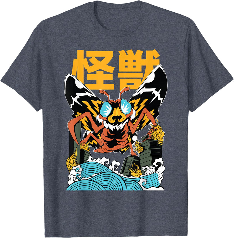 Cool Japan - Kawaii - Anime Stuff Monster Moth Kaiju - Anime Japanese Monster T-Shirt - Heather Blue