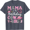 Birthday Girl CowGirl Matching Family Mama Of The Birthday Cow-Girl Rodeo Cow Girl Birthday T-Shirt - Heather Blue
