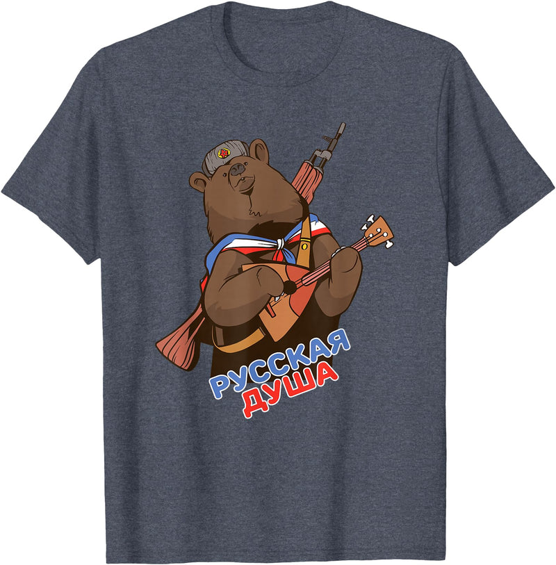 Russian Language Bear Clothing Funny Traditional Russian Bear Russian Soul T-Shirt - Heather Blue