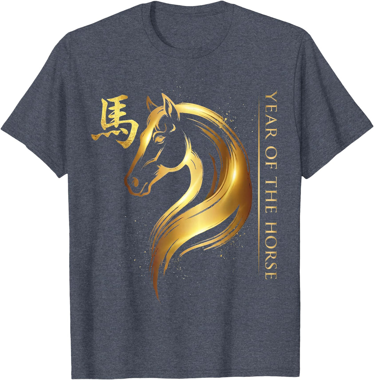 Year of The Horse 2026 Chinese New Year 2026 Year of The Horse T-Shirt - Heather Blue
