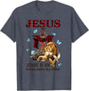 Unknow FAITH Jesus Lion Lamb Heaven Know My Name T-Shirt - Heather Blue