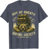 Bear Camp Trekkers Funny Hiking Bear Out of Breath Joke T-Shirt - Heather Blue