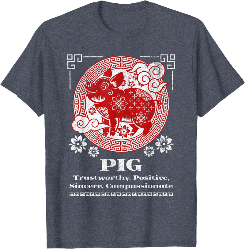 Chinese Zodiac Pig T-Shirt - Red, Small, Short Sleeve, Mandarin Collar, Unisex-Adult - Heather Blue