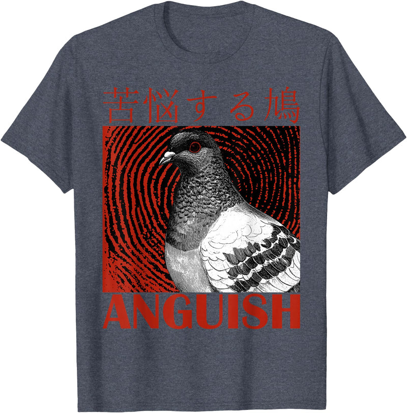 Funny Saying Tee Funny Japanese Anguish Pigeon Animal Lover Quotes For Family T-Shirt - Heather Blue