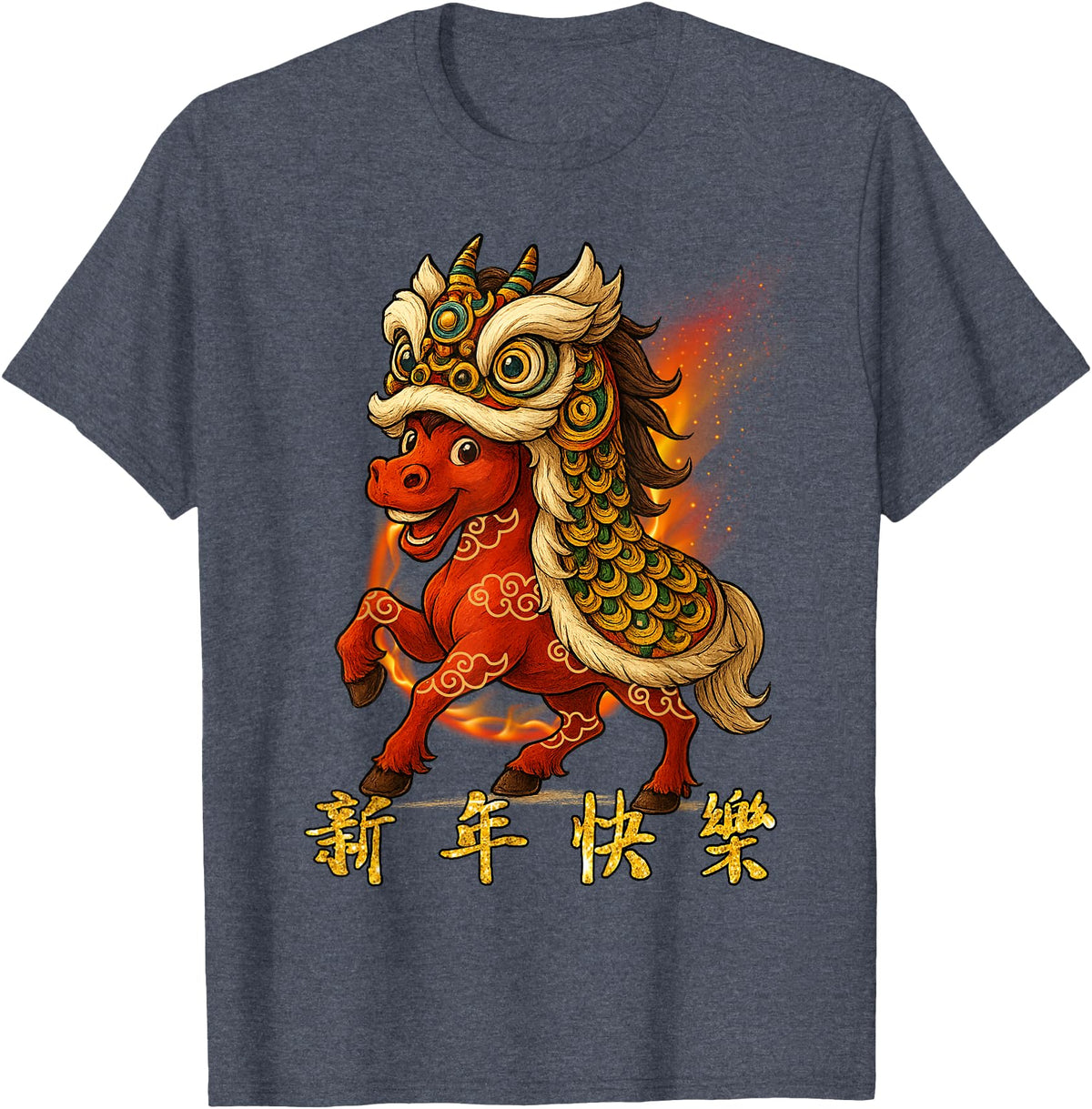 Chinese New Year of Fire Horse 2026 Funny Tee Year of The Fire Horse Zodiac Funny Chinese New Year 2026 T-Shirt - Heather Blue