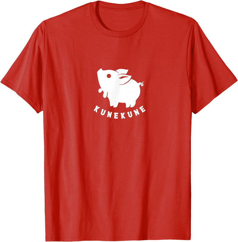 Kunekune cute piglet pet. Minimal art for pig fans Kunekune cute piglet pet. Minimal art for pig lovers T-Shirt - Red