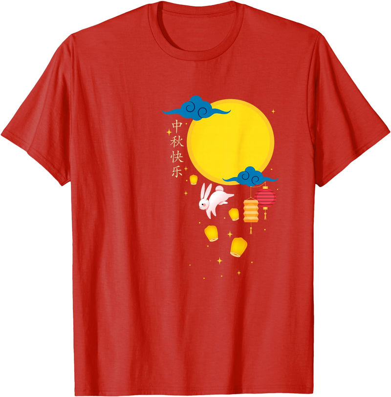 Mid Autumn Festival Chinese Rabbits Lanterns to Moon T-Shirt in Red