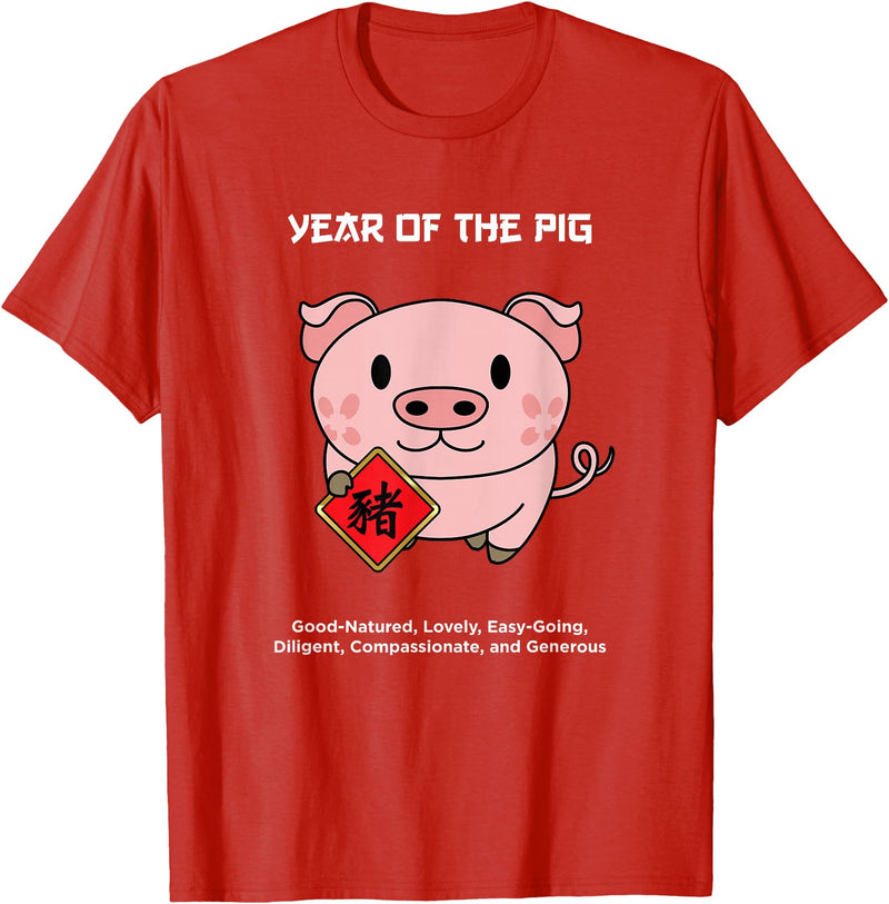 Cute Chinese Zodiac Lunar New Year Tees Year of The Pig Chinese Zodiac Lunar New Year T-Shirt - Red
