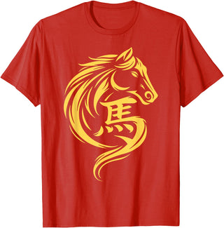 2026 Year of The Horse Chinese New Year Men Woman Year of The Horse Chinese New Year 2026 Lunar New Year 2026 T-Shirt - Red
