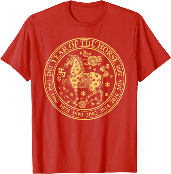 Chinese New Year Clothing Year of the Horse 2026 Lunar New Year 2026 Chinese New Year 2026 Year of The Horse T-Shirt - As Pictured