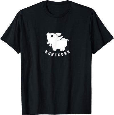 Kunekune cute piglet pet. Minimal art for pig lovers T-Shirt