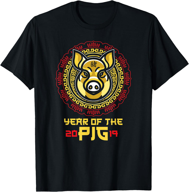 Threadlets Golden Pig T-Shirt Chinese New Year 2019 Year Of the Pi - Black