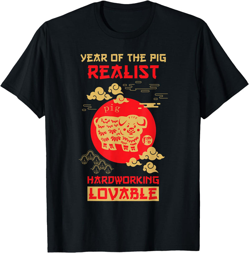 Pig Chinese Zodiac Design | Year of the Pig T-Shirt - Black