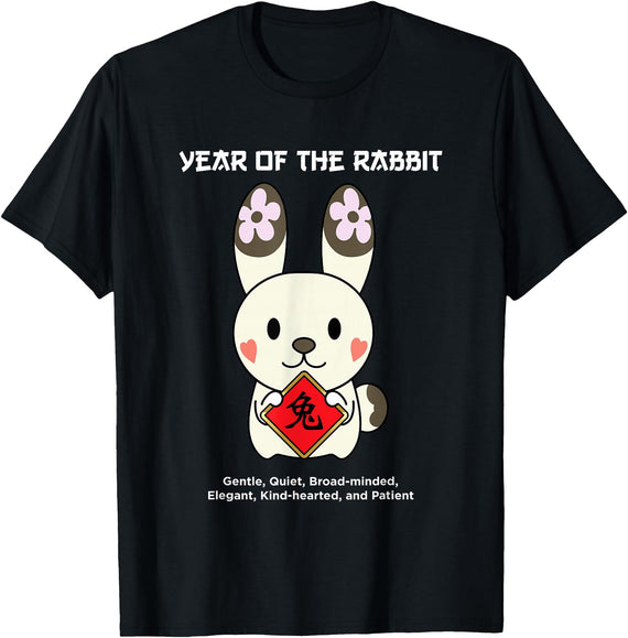 Year of the Rabbit Chinese Zodiac Lunar New Year T-Shirt in Black