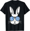 Greek Flag of Greece Happy Easter Rabbit Greek Easter T-Shirt in Black
