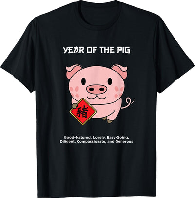 Year of The Pig Chinese Zodiac Lunar New Year T-Shirt