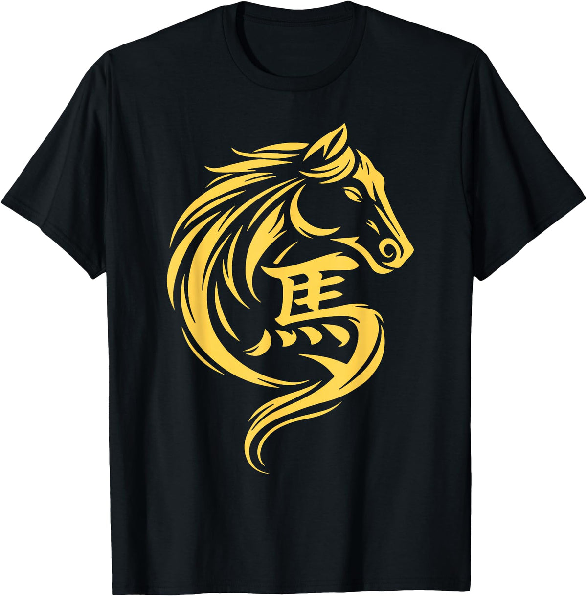 2026 Year of The Horse Chinese New Year Men Woman Year of The Horse Chinese New Year 2026 Lunar New Year 2026 T-Shirt - Black