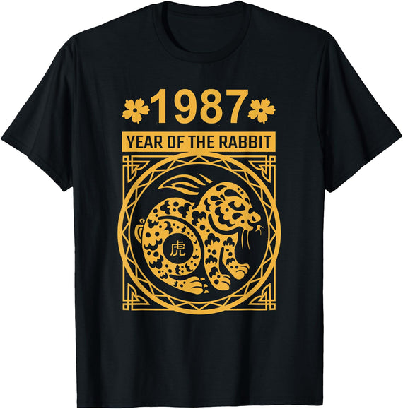 Year of the Rabbit 1987: Chinese New Year Zodiac T-Shirt in Black