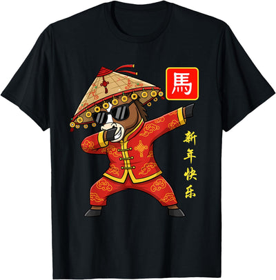Year Of The Horse Tee Chinese zodiac New Year 2026 Year of The Horse 2026 Dabbing Horse T-Shirt