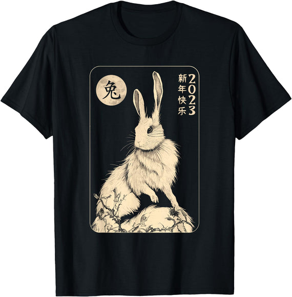 White Rabbit Lover Tarot Card, Year of the Rabbit 2023 T-Shirt in Black