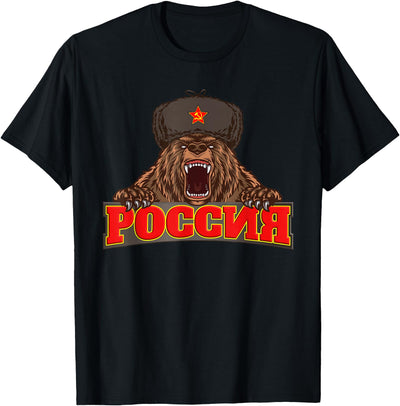 Russian Flag Russia Russian Bear T-Shirt