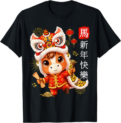 Happy New Year 2026 Clothing Outfits Family Tees Year of The Horse 2026 Lunar New Year Chinese New Year Tees T-Shirt