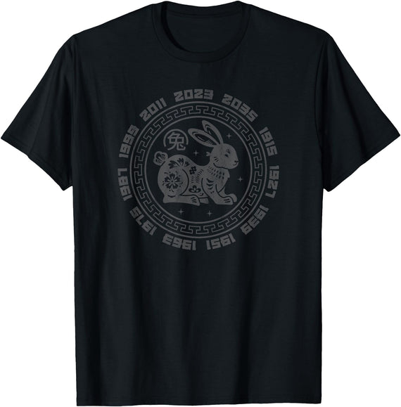Vintage Year of Rabbit Chinese New Year 2023 Zodiac Retro T-Shirt in Black
