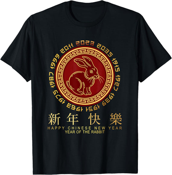 Year of the Rabbit - Chinese Zodiac NEW YEAR 2023 T-Shirt in Black